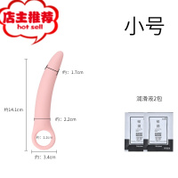 月牙形手环硅胶肛塞新手开肛扩肛器G点刺激肛门自慰情趣成人用品欢乐小鸟 [进阶高玩]小号拉环肛塞手动后庭塞