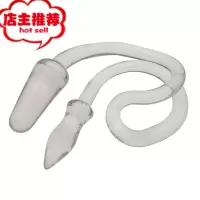 90cm超长肛条肛塞肛鞭深入式双头龙阳具sm后庭菊花肛门情趣性用品欢乐小鸟 [透明]手动后庭塞