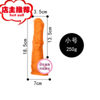 液态硅胶软大中小种马仲马肛塞假阳具玩具后庭菊花扩肛门性用品sm欢乐小鸟 仿真马吊-小号手动后庭塞