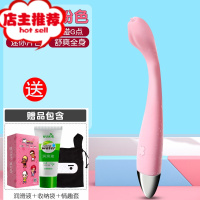 女性g点喷潮秒潮器喷水女士用的快乐器 性用具女人用自插震动棒欢乐小鸟 粉色[G点高频振动棒]送标准礼包