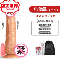 震动爱v棒仙女挣动喷振动舔b私处g点安慰器吹潮女性自插性需求欢乐小鸟 电动款[摇摆震动-中号]+基础礼包G点刺激震动棒