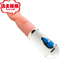舌头器女用品g点插入震动按摩棒阴帝吸舔器女性电动自慰情趣欢乐小鸟 [白金玩家]舌舔棒+润滑剂+避孕套+跳蛋G点刺激震动棒