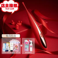 震动棒女性阴帝舔吸阴女用自慰器蜜豆刺激高潮器按摩笔g点吹潮d欢乐小鸟 神仙点潮笔[强震+吮吸]送原配头套+大礼包+女性高