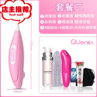 点潮秒潮高潮震动女性用品自卫慰专用自慰棒情趣用具私处成入器欢乐小鸟 粉色二代升级款秒潮神器+高潮跳蛋套餐G点刺激震动棒