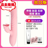 情趣用品女性隐秘自尉震动可插入自动加温自卫慰器炮击振动棒吮吸欢乐小鸟 全新升级款[震动+加热+冲击+摇摆+舌舔]震动棒
