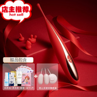 震动棒女性阴帝舔吸阴女用自慰器蜜豆刺激高潮器按摩笔g点吹潮d欢乐小鸟 神仙点潮笔[强震+吮吸]送原配头套+大礼包+爱心双