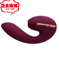 tina震动棒mini口红情趣自慰豹美人女用g点高潮器按摩吸吮阴蒂欢乐小鸟 Tina mini 波尔多红