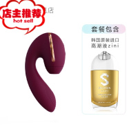 tina震动棒mini口红情趣自慰豹美人女用g点高潮器按摩吸吮阴蒂欢乐小鸟 Tina mini 波尔多红+韩国原装进口高
