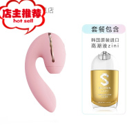tina震动棒mini口红情趣自慰豹美人女用g点高潮器按摩吸吮阴蒂欢乐小鸟 Tina mini 仙女粉+韩国原装进口高潮