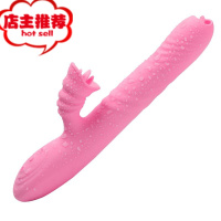 情绪性用品震动棒夫妻器具保健品专用快乐器女人工具玩具女士超大欢乐小鸟 舌舔伸缩震动款+出乳震动棒阳具神油套餐