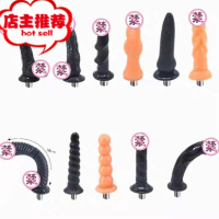 炮机配件全实体柔软阳具三孔转换头后庭肛塞男女用自尉慰器具欢乐小鸟 Y16=(厂价无赠品)双点刺激震动棒