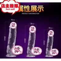 情趣用具女性调情大女士用性玩具自卫慰器器快乐器女私处TI欢乐小鸟 中号双点刺激震动棒