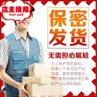 舌头帝吸舔器可插入私处女性自卫慰自尉b器专用性品工具FQ欢乐小鸟 电动款[舌蒂+震动摇摆]+情趣礼包+印度神油震动棒