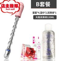 女性用性道具震动棒男女共用调情可插入私处性高潮用品夫妻快乐器欢乐小鸟 [推荐款]送3礼品+120ML润滑液