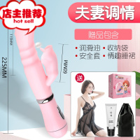 震动棒自卫慰器女可插入阴帝吸舔器女性专用性品工具情趣用品 1WK欢乐小鸟 电池[全自动震动+舌恬]赠情趣睡裙+女神礼包