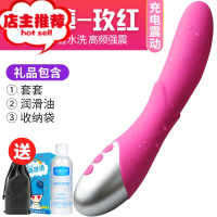 女用高潮器会射仙女私处自蔚棒女自安慰器震动棒女插入大号男用欢乐小鸟 花仙棒[震动款]玫红+套套+200ml润滑油+收纳袋