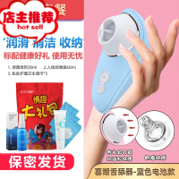 情趣成人用品女性按摩自卫慰器自尉棒私处玩具高潮大象加温舌头欢乐小鸟 喜潮舌舔器-蓝色电池款[标配套餐]双点刺激震动棒