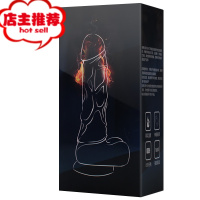 女用品自尉棒女性成人情趣用具大象尉器按摩器私处性可插入自卫慰欢乐小鸟 摇摆充电款(大号)+高潮液+情趣大礼包震动棒