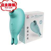 舔吸阴器自卫女用吮吸阴蒂女性自尉专用自慰刺激阴帝秒潮高潮器欢乐小鸟 [小蓝鲨跳蛋吮吸器]送润滑液+消毒液+收纳袋震动棒