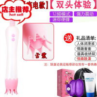 性用品电动假阳具伸缩摇摆夫妻快乐器加热女生用的性玩具欢乐小鸟 [强震拍打+舌震撩拔]送标准礼包+跳蛋双点刺激震动棒