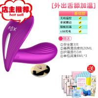 性用具女人用女性自尉器插入超大自动仿真假阳具阴茎自慰棒加温欢乐小鸟 经典款[震动+螺纹+加温]送女神礼包双点刺激震动棒