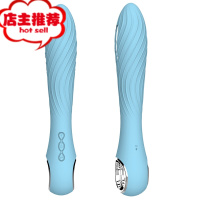 追星兔电击脉冲按摩震动棒女用自慰器情趣性用品充电情趣用品欢乐小鸟 蓝色B款送200ML润滑