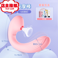 女性自尉g点吹潮自插器震动按摩棒女插入振动大功率系列吸阴器欢乐小鸟 [抠震吮吸可插入--浅粉]+送大礼包双点刺激震动棒