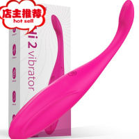 震动棒情趣成人用品女性专用性品工具自卫慰女可插入自慰器细欢乐小鸟 玫红色+润滑剂+湿巾