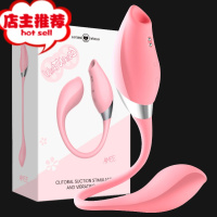 女用品吮吸逗豆高潮鸟刺激阴帝小海豚震动棒床上做事调情器欢乐小鸟 加温款:豆豆悦[蜜桃粉色]+送情趣礼包