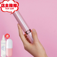 可插入式口红隐形用具情趣用品成人女性专用性品工具震动棒自卫器欢乐小鸟 粉红色送润滑油+收纳袋+胶囊手机app异地远程无线