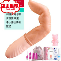 震动按摩棒女用性玩具全自动伸缩超大炮机电动棒情趣自慰手指欢乐小鸟 加藤指+礼包+逗奶双点刺激震动棒