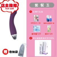 迷你震动棒女性自慰棒女生自尉器按摩器私处成人情趣用品欢乐小鸟 顺丰[紫罗兰]+女神大礼包+器具清洗剂+收纳袋