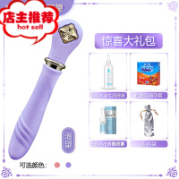 AO炮机震动棒女用品自慰器私处振动女性高潮专用器调情趣用具欢乐小鸟 紫 顺丰 +情趣礼包(抢完即止)