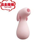 TryFun啵啵汪吮吸阴蒂私处女按摩自慰器调情趣跳蛋性用具欢乐小鸟 含羞粉双点刺激震动棒