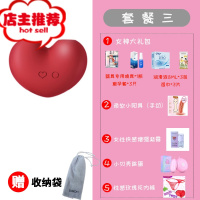 阴帝吸舔器女性专用自卫慰器跳蛋成人情趣用具成入欢乐小鸟 顺丰[红色]+女神大礼包+快感凝露+花内裤+小贝壳跳蛋震动棒