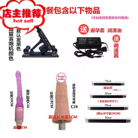 奥依男用女用大型后庭高潮全自动性高潮情趣玩具欢乐小鸟 套餐三双点刺激震动棒