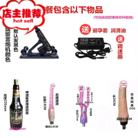 奥依男用女用大型后庭高潮全自动性高潮情趣玩具欢乐小鸟 套餐六双点刺激震动棒