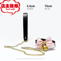 情趣圣诞蝴蝶结项圈狗奴女用调情sm调教铃铛颈圈性感情趣配饰欢乐小鸟 蝴蝶结铃铛项圈-粉色+牵引链颈部束缚