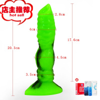 女用仿真动物阳具狼狗假阴茎自慰器硅胶成人性情趣品SM手动粗大欢乐小鸟 YOCY-203(翡翠色)仿真器具