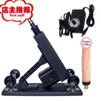 自动女用自慰阳具情趣玩具AV成人阴茎调情成人用品打桩机欢乐小鸟 炮机[活动款]仿真器具