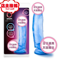 blush 仿真阳具 水晶假阳具假阴茎 情趣性用具女用自慰器 假jb jj欢乐小鸟 骑士-蓝色仿真器具