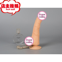 女性超大欧美超软仿真阳具性用具女人用手动的性用工具归头大欢乐小鸟 威猛-小号3.6cm-16cm仿真器具