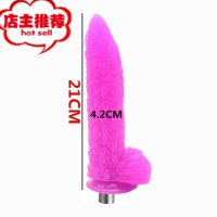 炮机配件超大超粗阳具后庭女用男用性用具三孔卡农头大号成人用品欢乐小鸟 Y8[苦瓜]粗4.2cm长21cm仿真器具