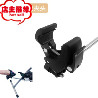 螺纹头强力炮机配件三孔卡农头快接自锁转接头互转换阳具情趣用品欢乐小鸟 M10螺纹转万能夹仿真器具