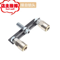 螺纹头强力炮机配件三孔卡农头快接自锁转接头互转换阳具情趣用品欢乐小鸟 M10螺纹转双快接自锁头仿真器具