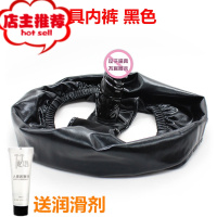 外出情趣性用品阳具女用穿戴内裤后庭拉珠贞操带肛塞用具上班欢乐小鸟 不震动款 阳具内裤[黑色]送润滑剂仿真器具