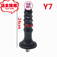 炮机配件超大超粗阳具后庭女用男用性用具三孔卡农头大号成人用品欢乐小鸟 Y7[螺纹加长阳具]粗4.6cm长24cm仿真器具