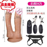 双头阳具穿戴女用品自慰器情趣用具性高潮棒器专用阳具调情成人欢乐小鸟 双头阳具+穿戴裤+双控震动乳夹+电池仿真器具