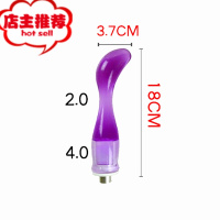 三孔插头炮机专用后庭阳具配件男女用伸缩棒自慰器肛门情趣性用品欢乐小鸟 7号[直径3.7]弯头仿真器具