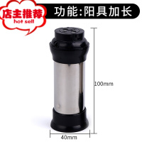 手提包电动震动摇摆阳具配件女用炮机头欢乐小鸟 加长杆仿真器具